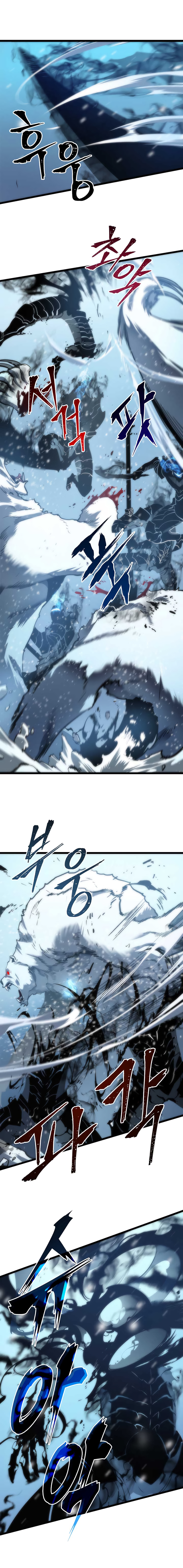 Read Solo Leveling vf Manga Online