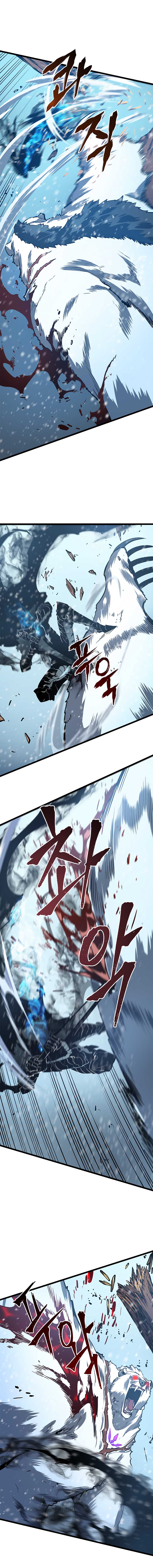 Read Solo Leveling vf Manga Online