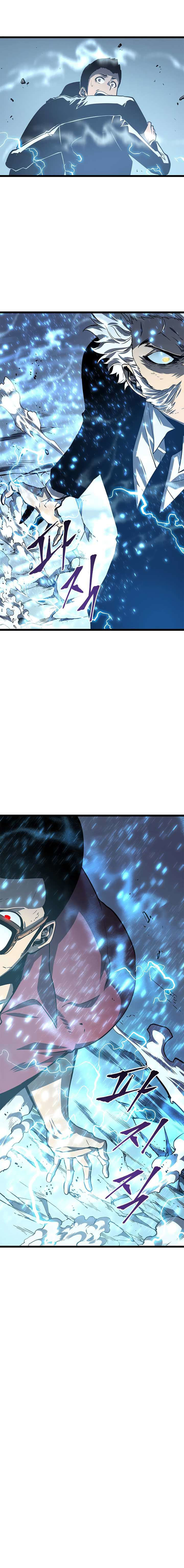 Read Solo Leveling vf Manga Online