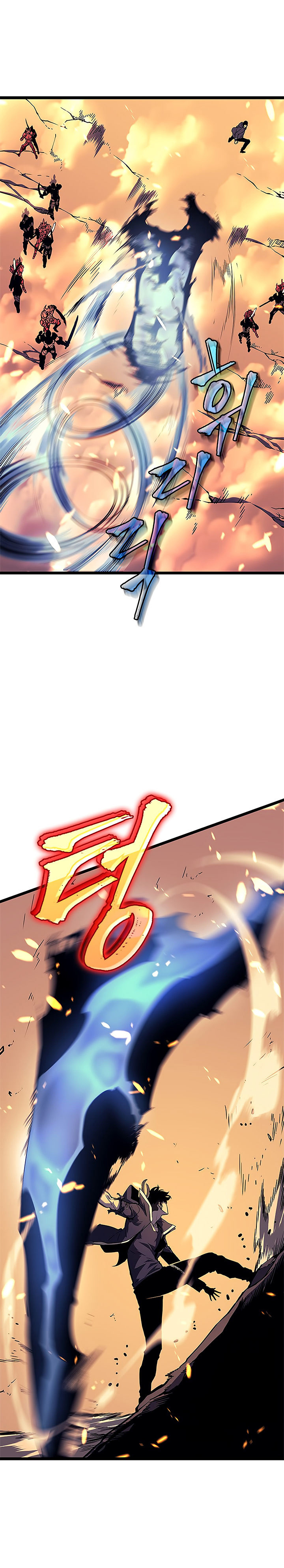 Read Solo Leveling vf Manga Online