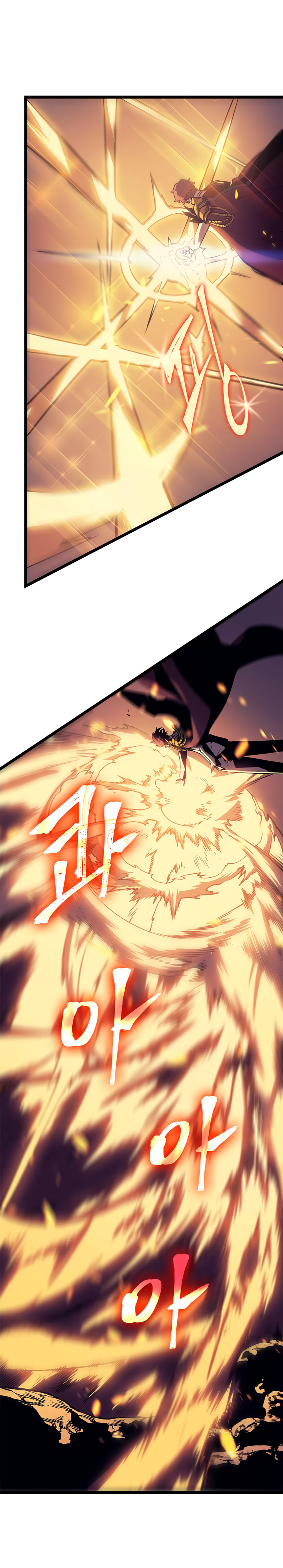 Read Solo Leveling vf Manga Online