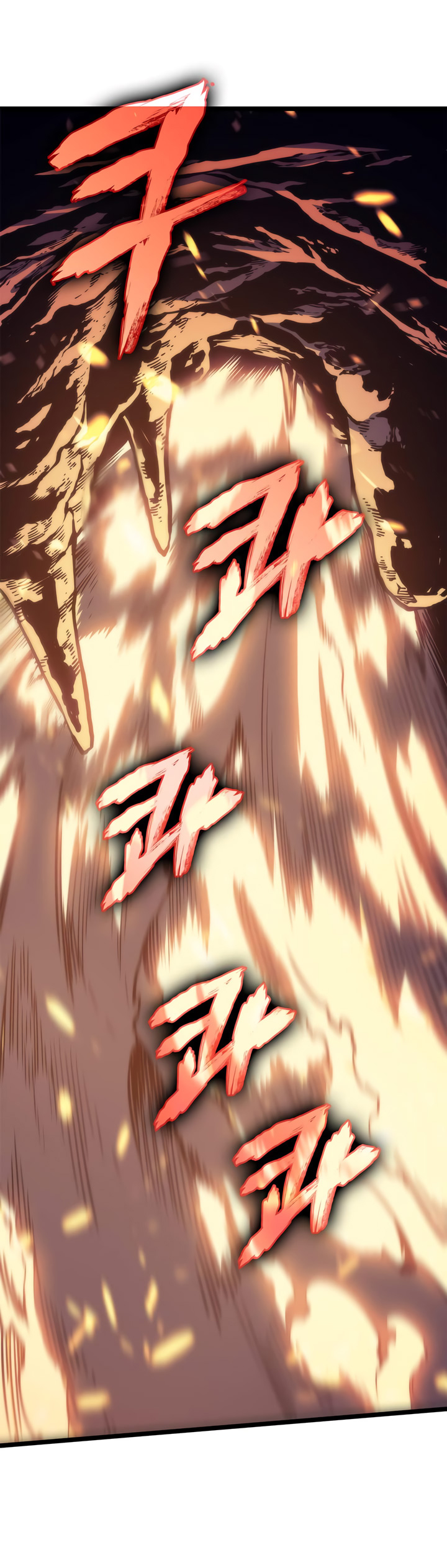 Read Solo Leveling vf Manga Online