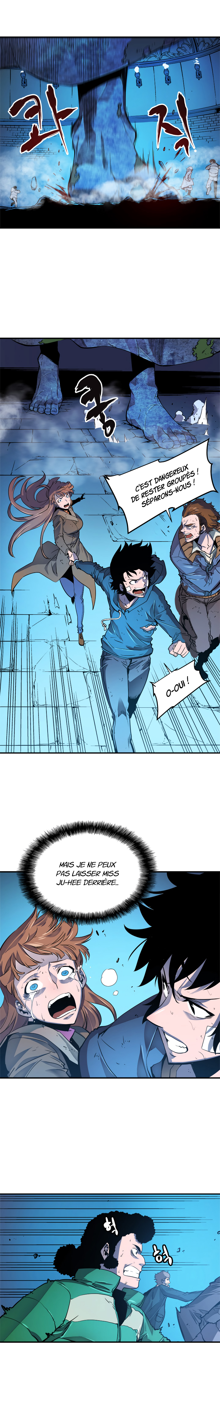 Read Solo Leveling vf Manga Online