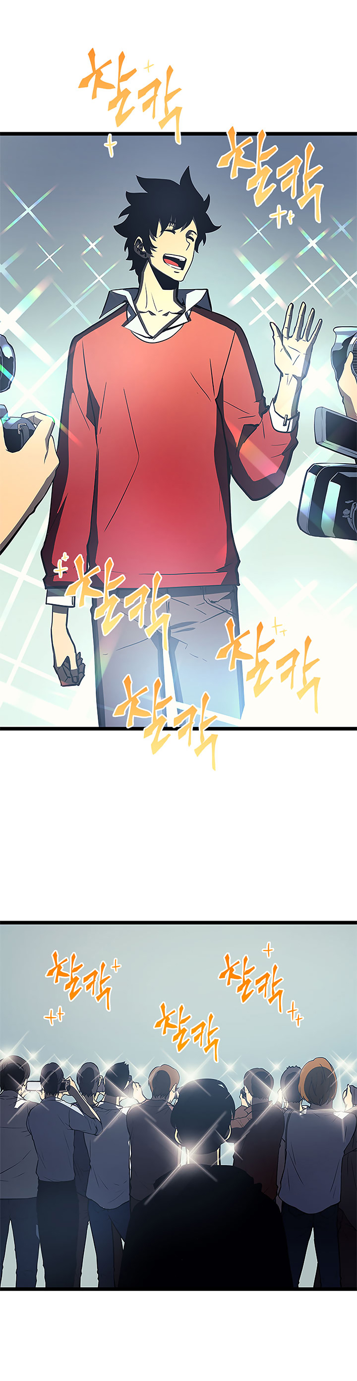 Read Solo Leveling vf Manga Online