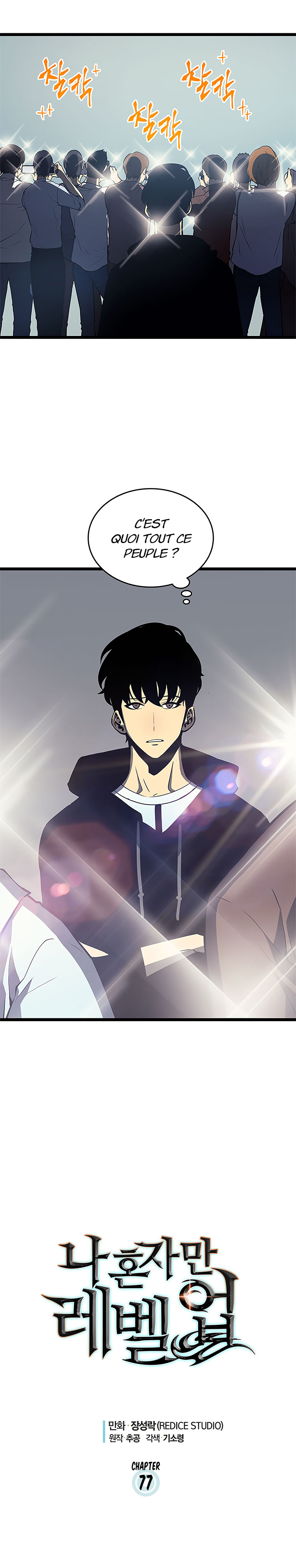 Read Solo Leveling vf Manga Online