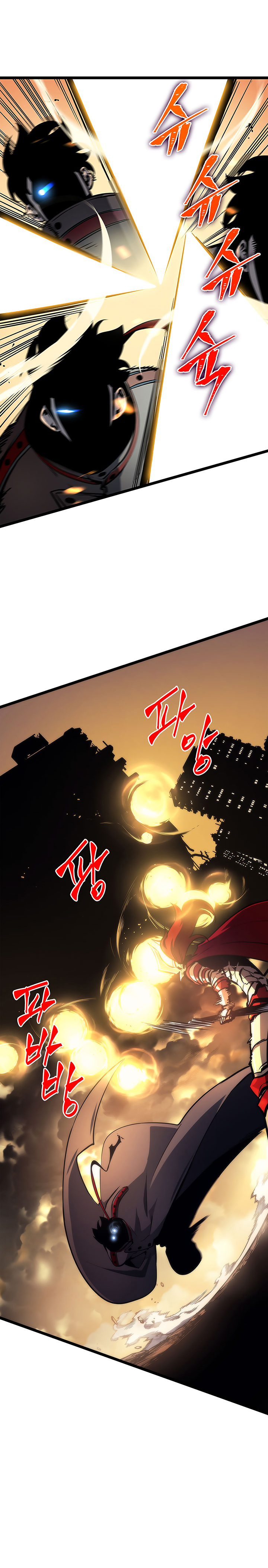 Read Solo Leveling vf Manga Online