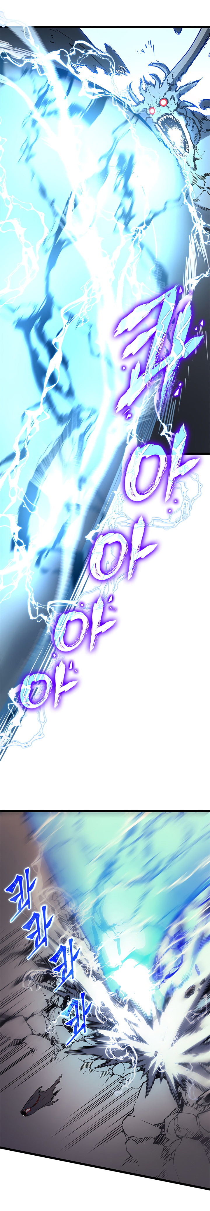 Read Solo Leveling vf Manga Online