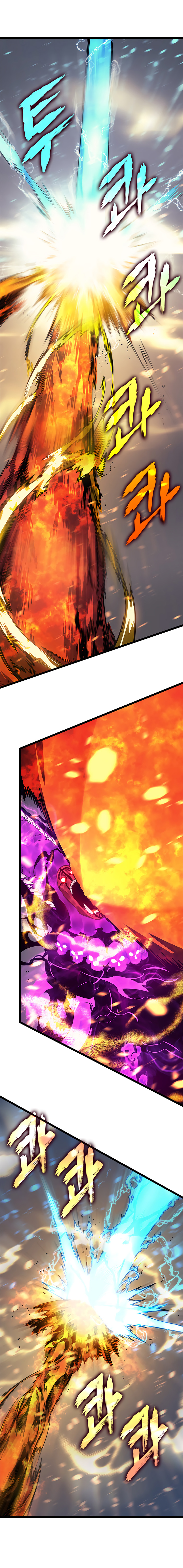 Read Solo Leveling vf Manga Online