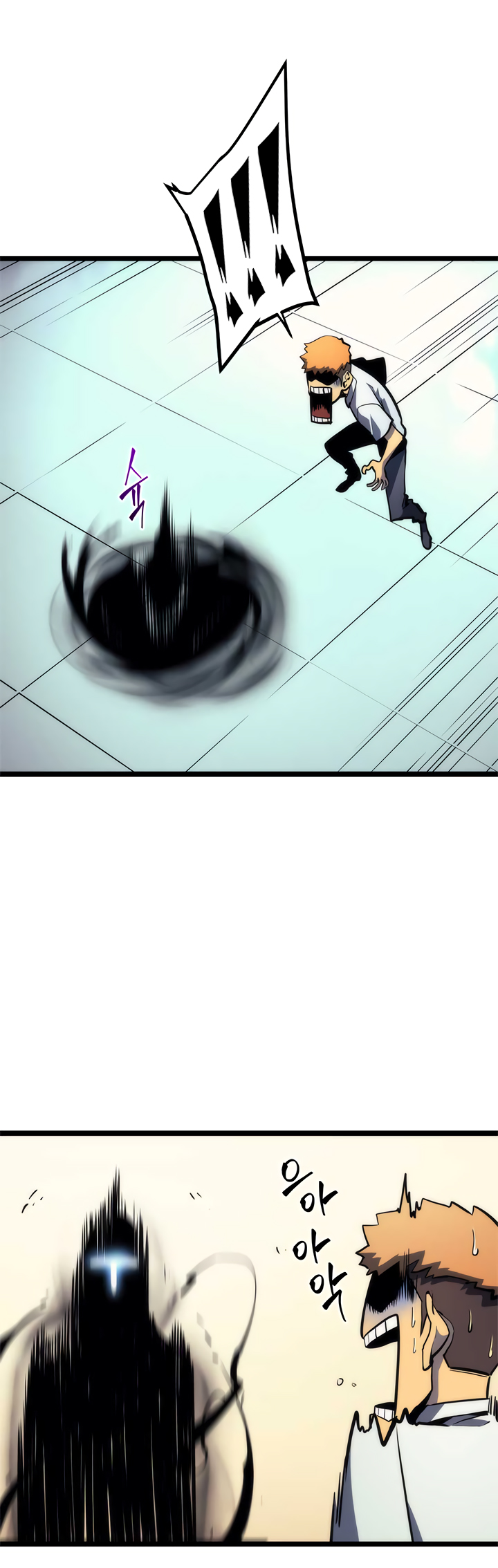 Read Solo Leveling vf Manga Online