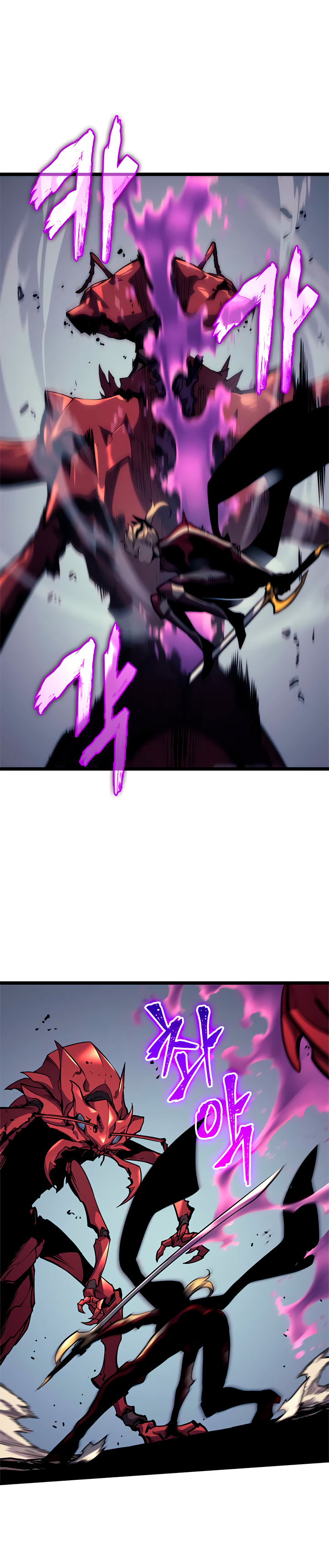 Read Solo Leveling vf Manga Online