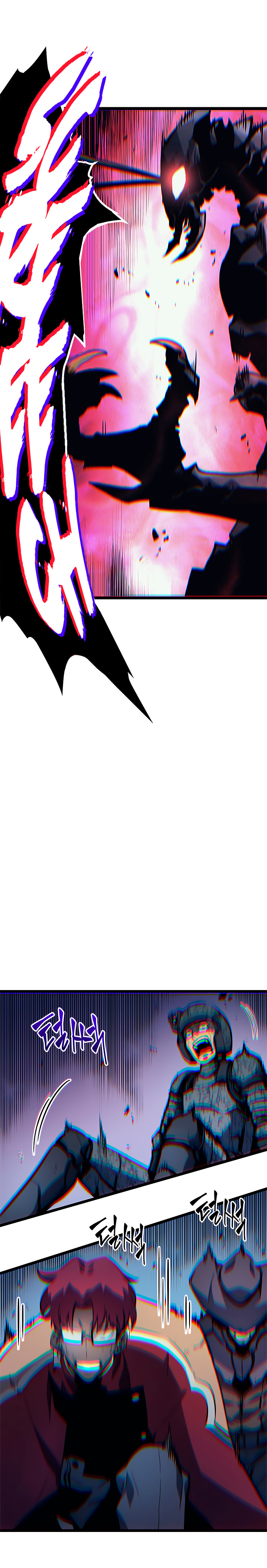 Read Solo Leveling vf Manga Online
