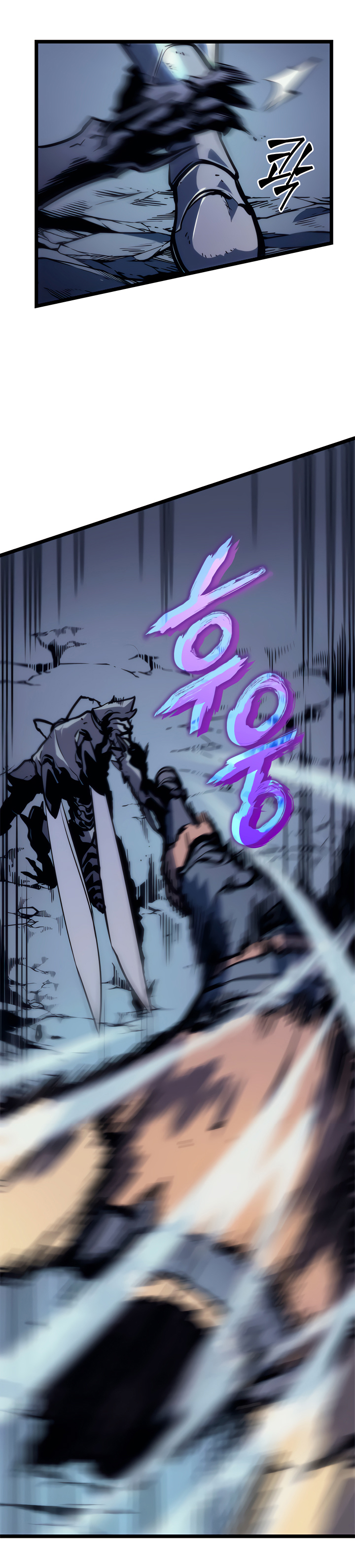 Read Solo Leveling vf Manga Online