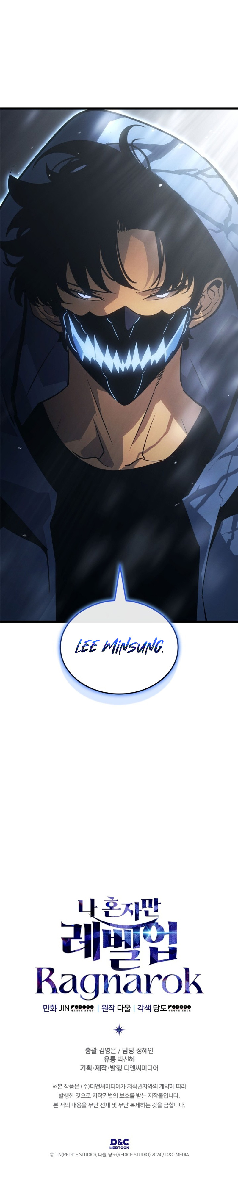 Read Solo leveling Ragnarok vf Manga Online