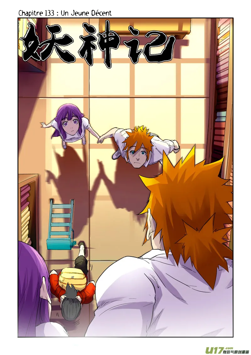 Read Tales Of Demons And Gods vf Manga Online