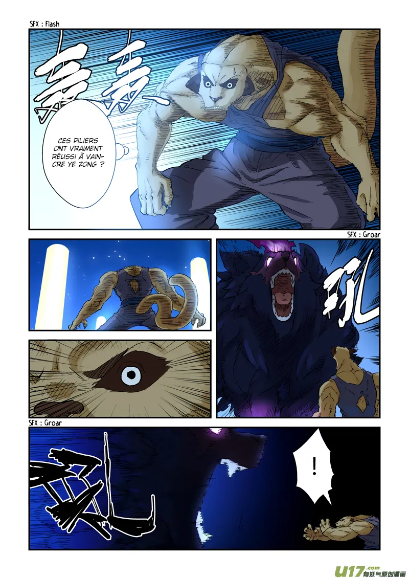 Read Tales Of Demons And Gods vf Manga Online