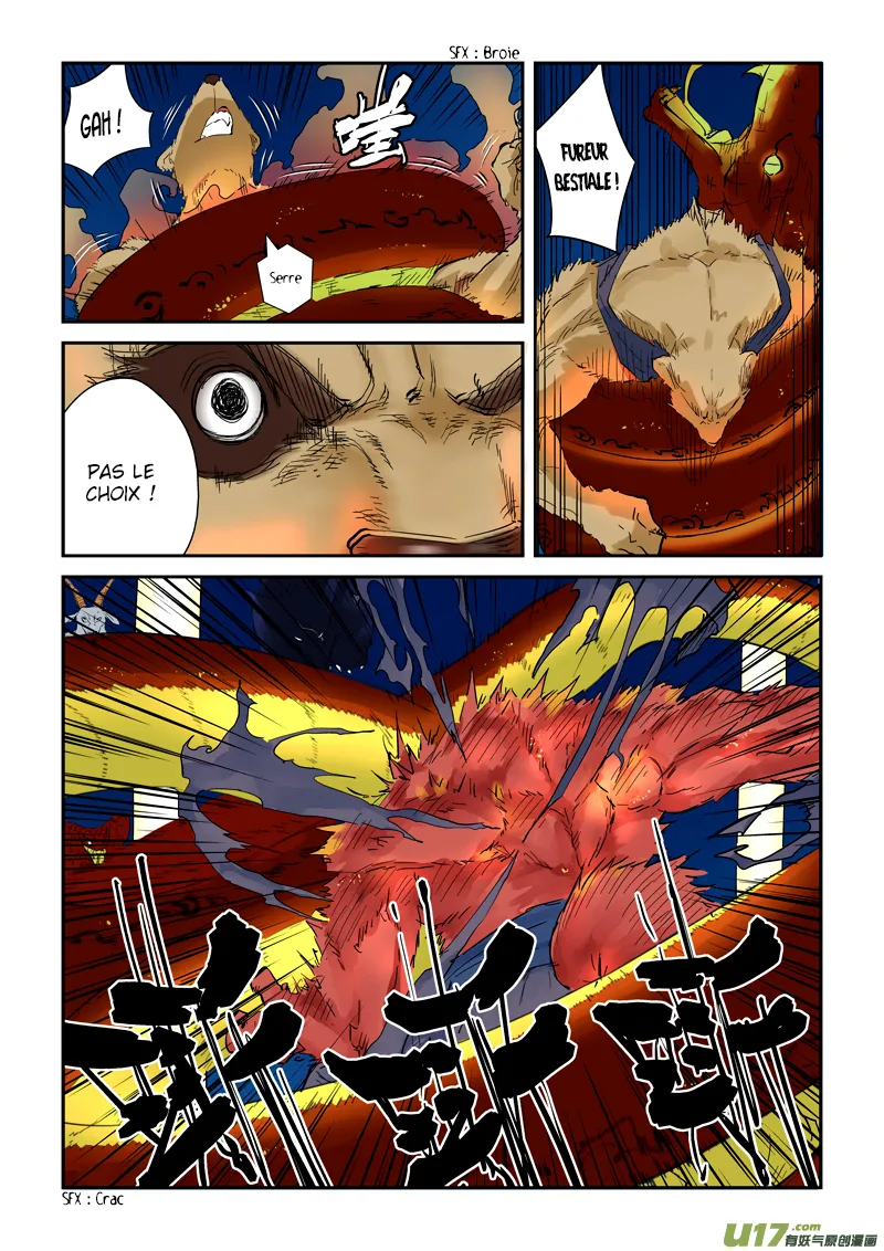 Read Tales Of Demons And Gods vf Manga Online