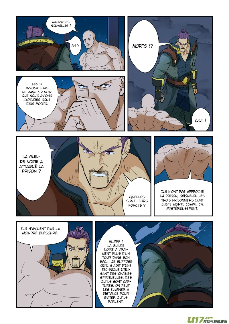 Read Tales Of Demons And Gods vf Manga Online