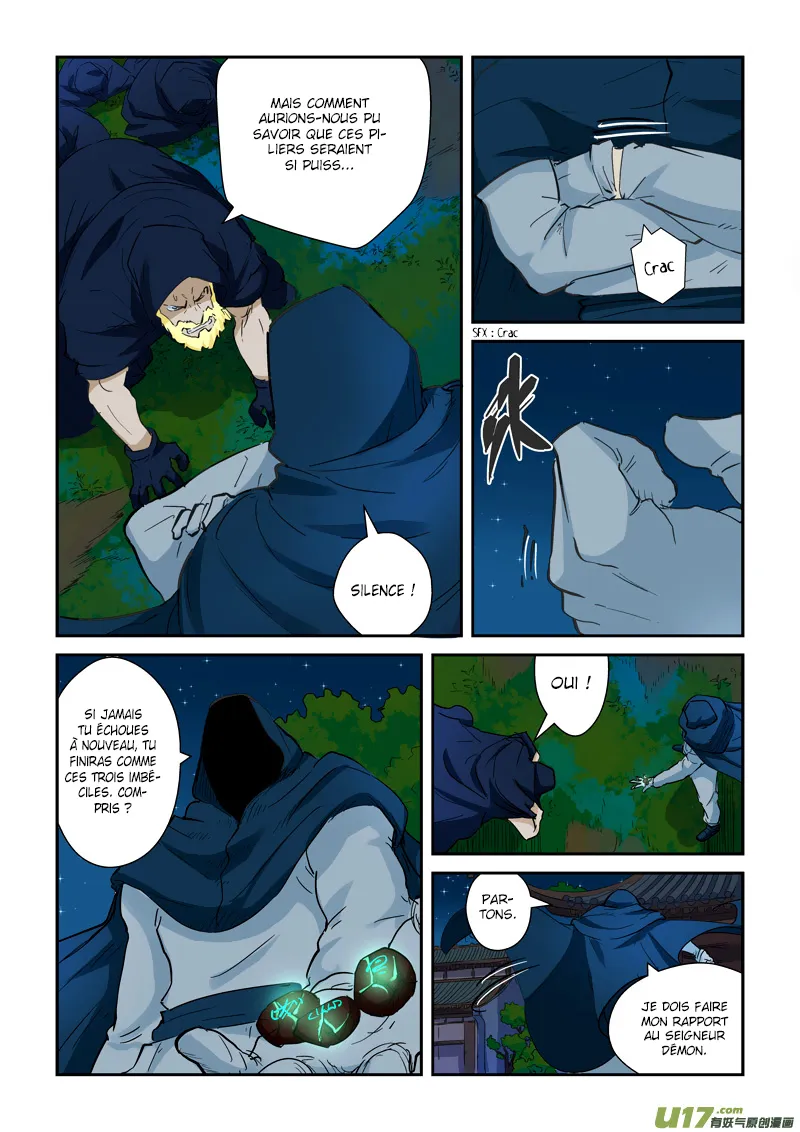Read Tales Of Demons And Gods vf Manga Online