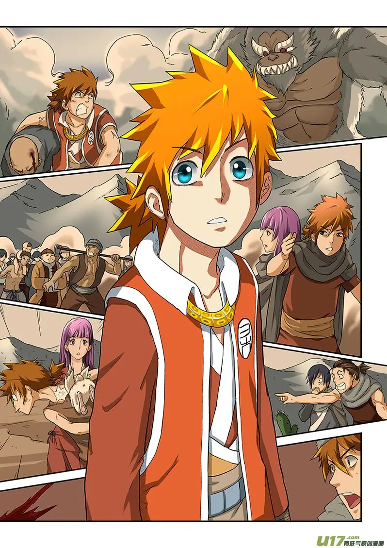 Read Tales Of Demons And Gods vf Manga Online