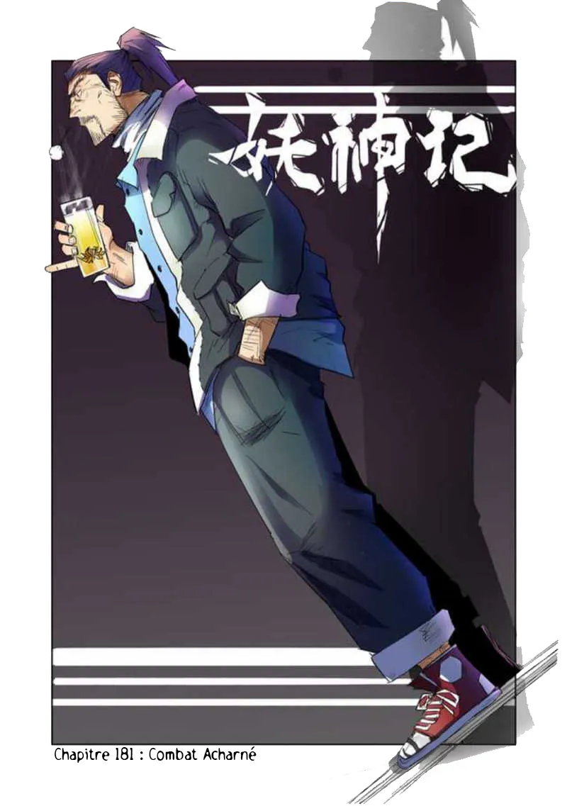 Read Tales Of Demons And Gods vf Manga Online