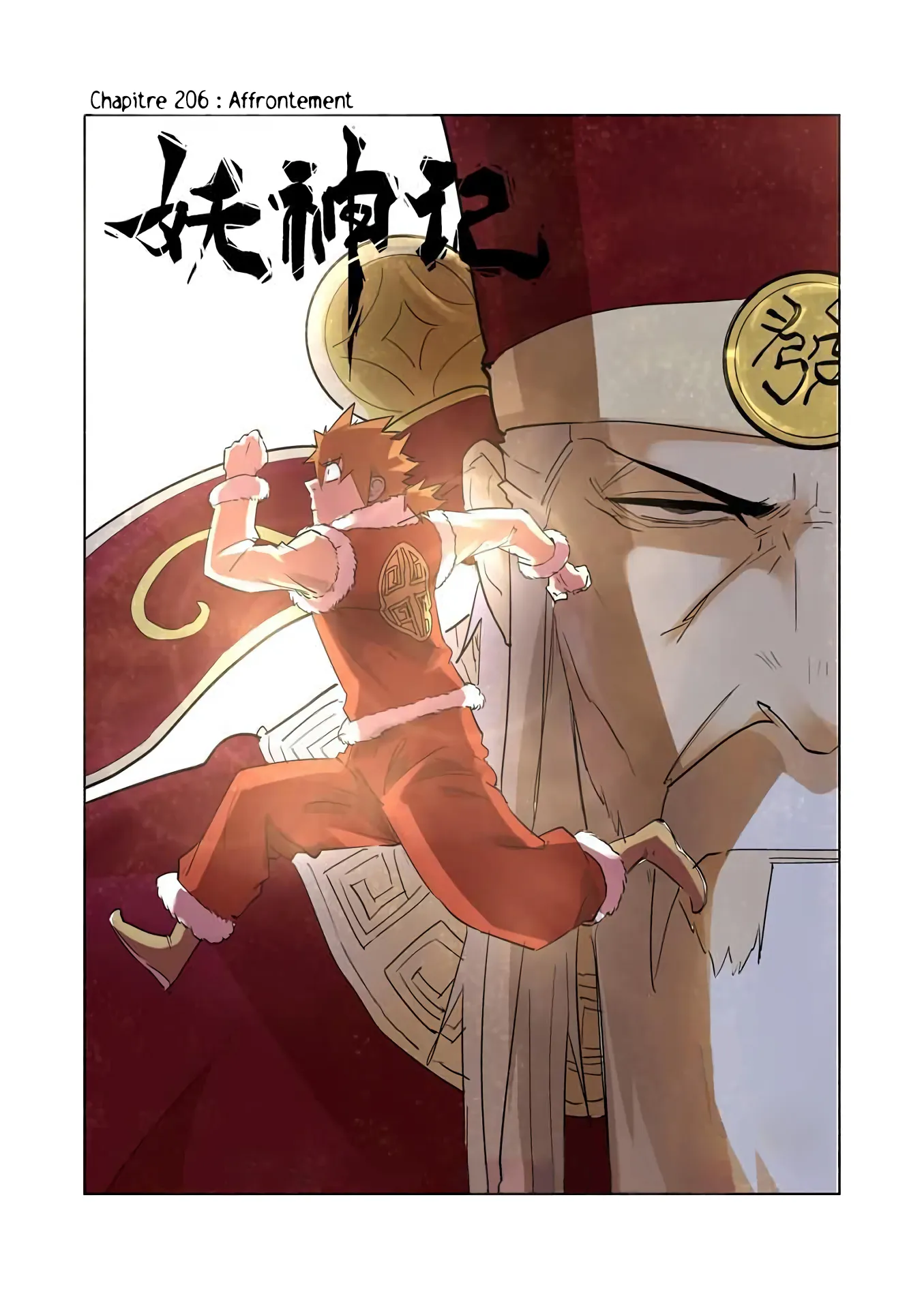 Read Tales Of Demons And Gods vf Manga Online