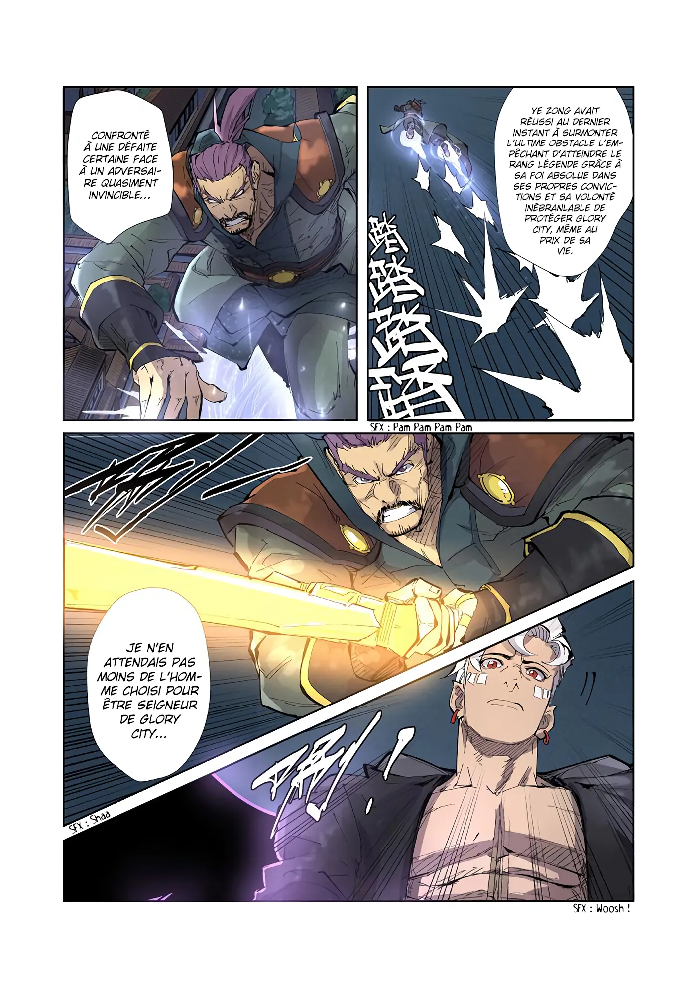 Read Tales Of Demons And Gods vf Manga Online