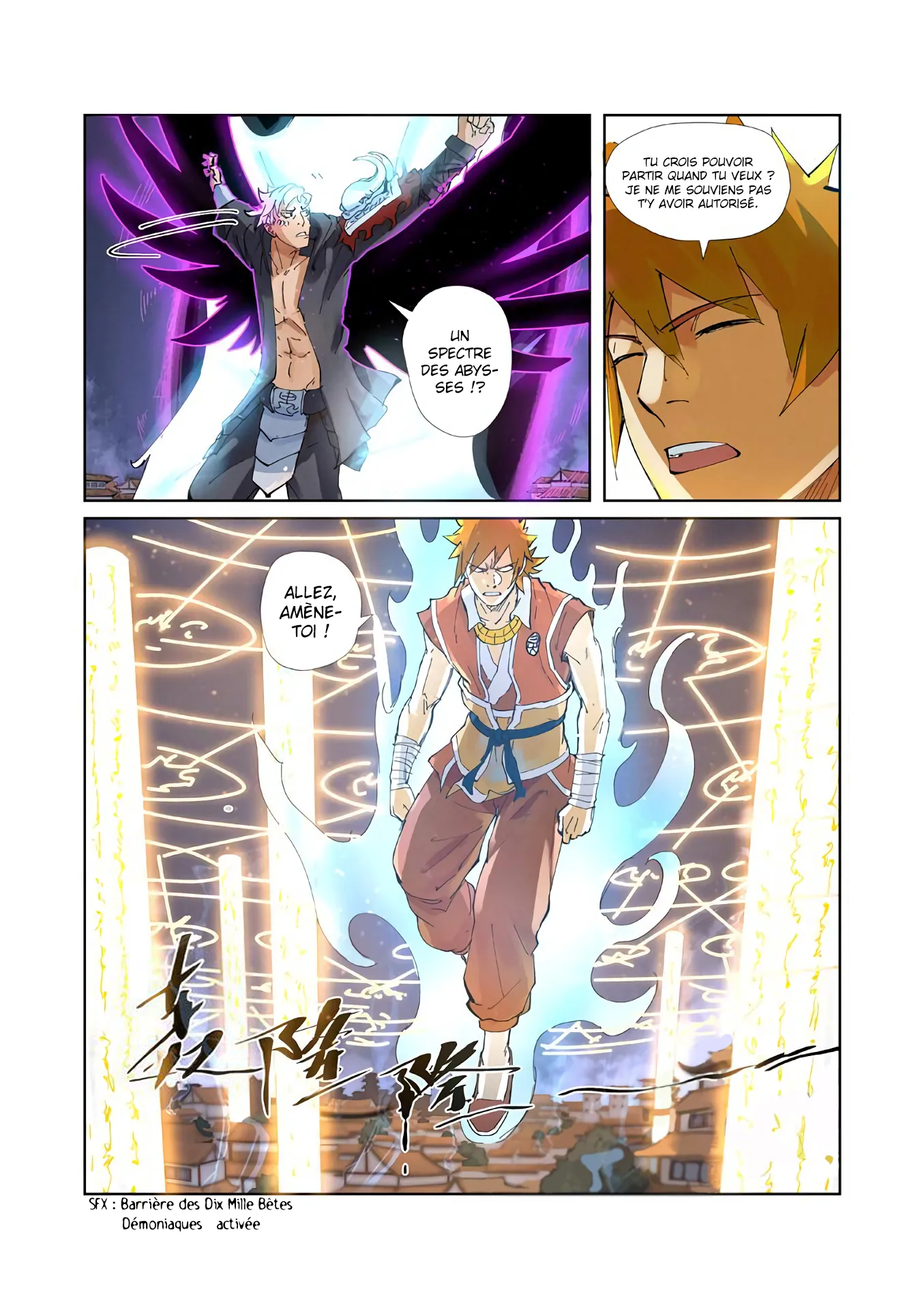 Read Tales Of Demons And Gods vf Manga Online
