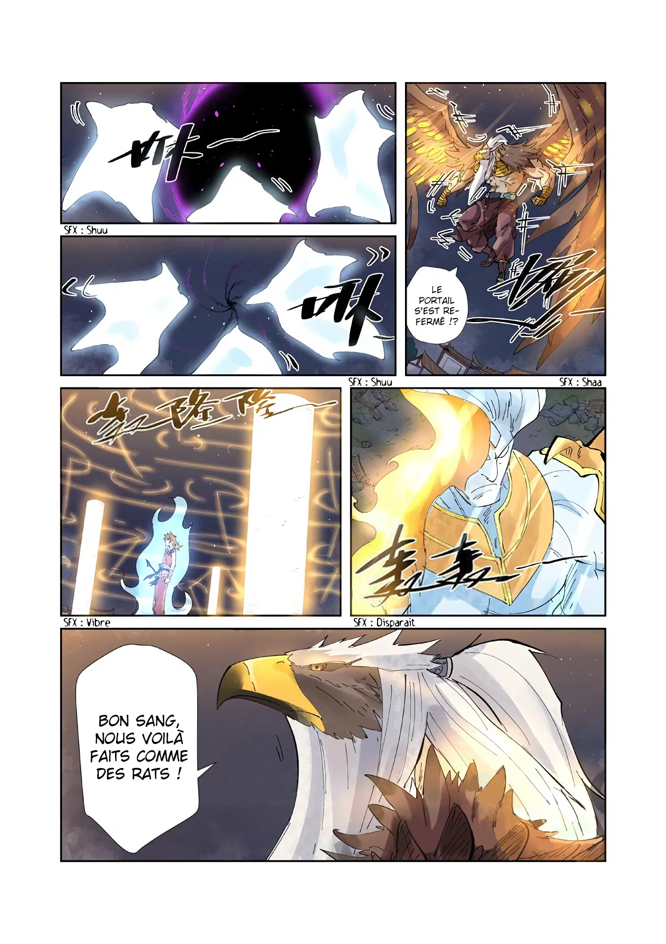Read Tales Of Demons And Gods vf Manga Online