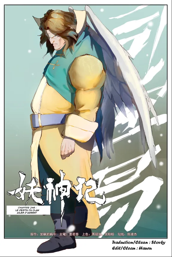 Read Tales Of Demons And Gods vf Manga Online