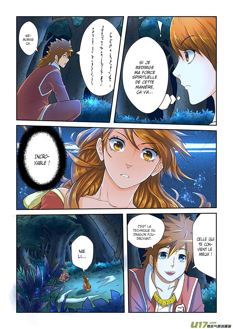 Read Tales Of Demons And Gods vf Manga Online
