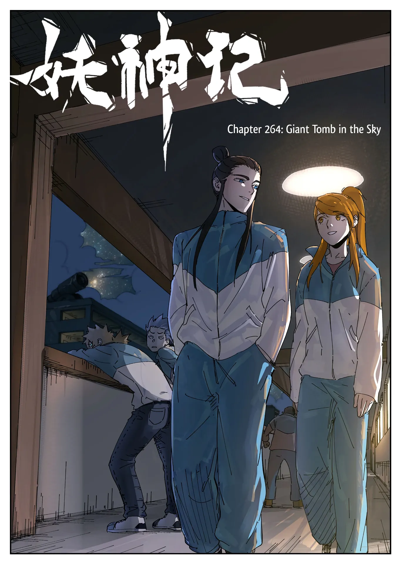 Read Tales Of Demons And Gods vf Manga Online