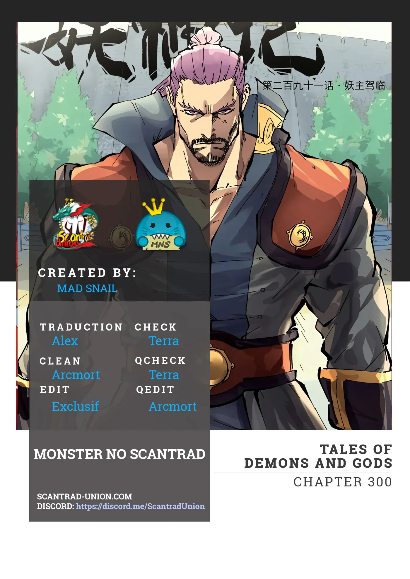 Read Tales Of Demons And Gods vf Manga Online