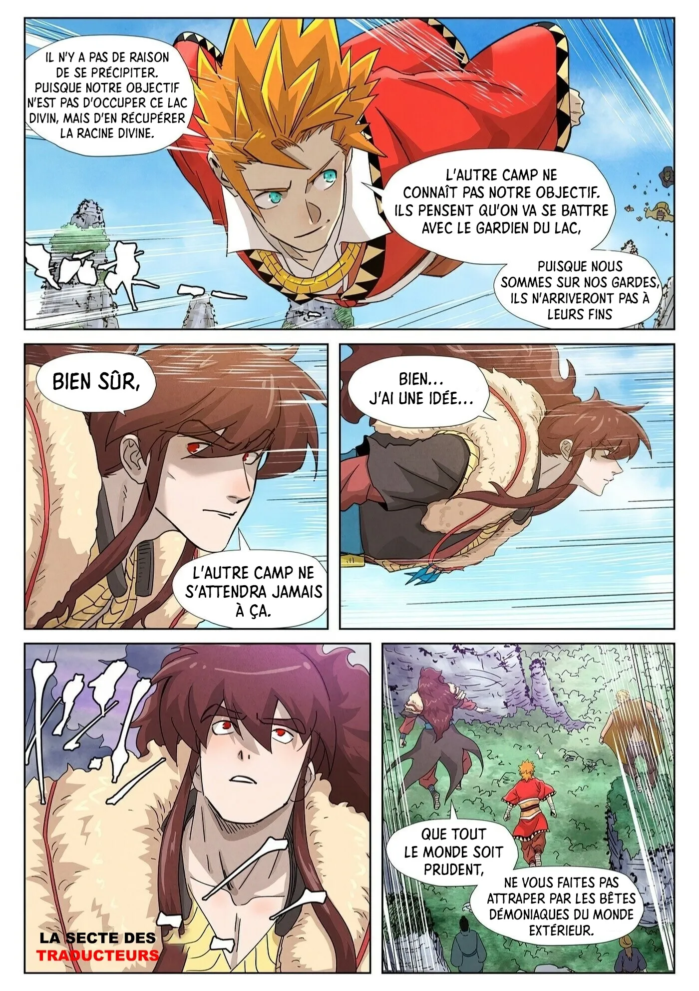 Read Tales Of Demons And Gods vf Manga Online