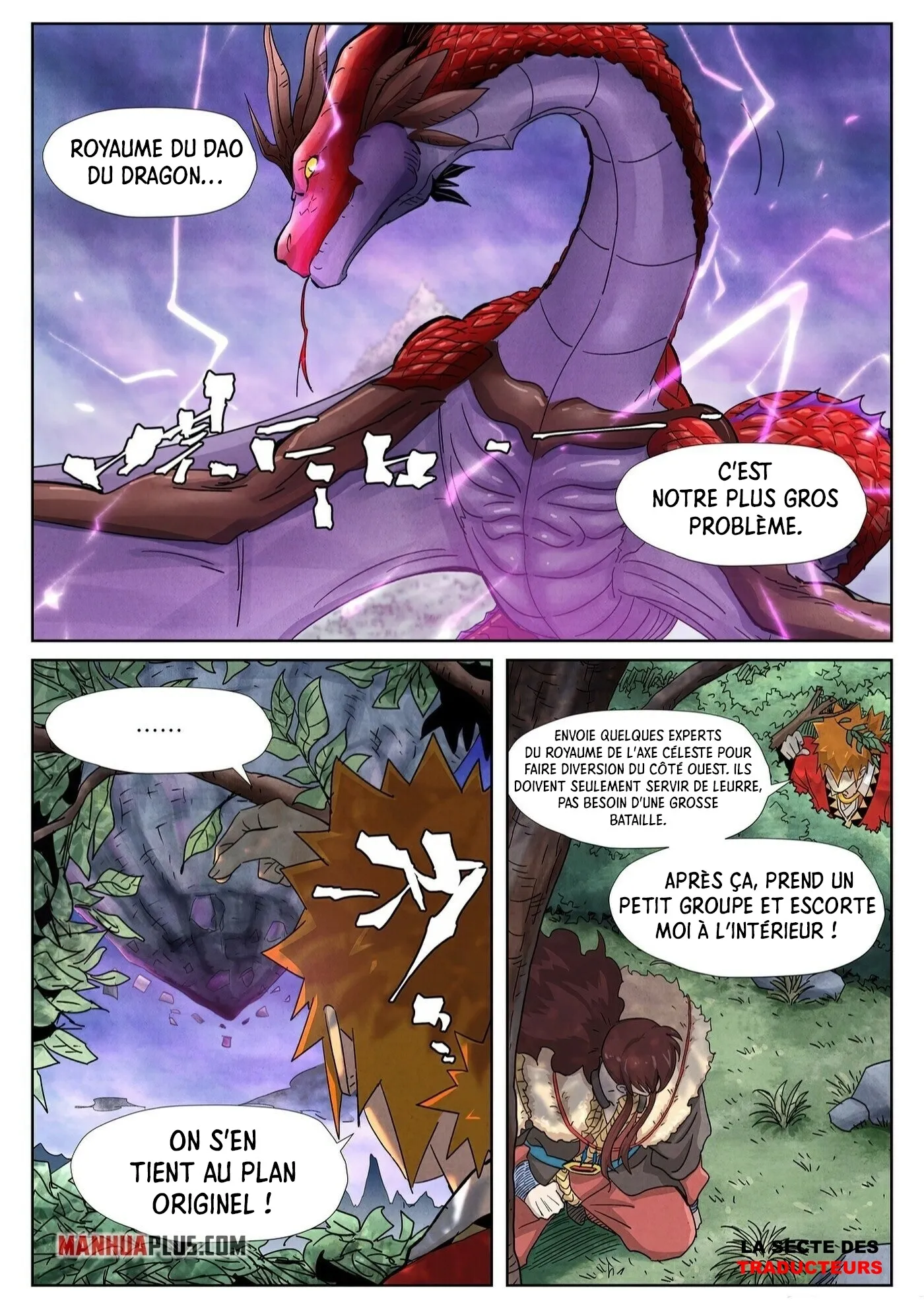 Read Tales Of Demons And Gods vf Manga Online