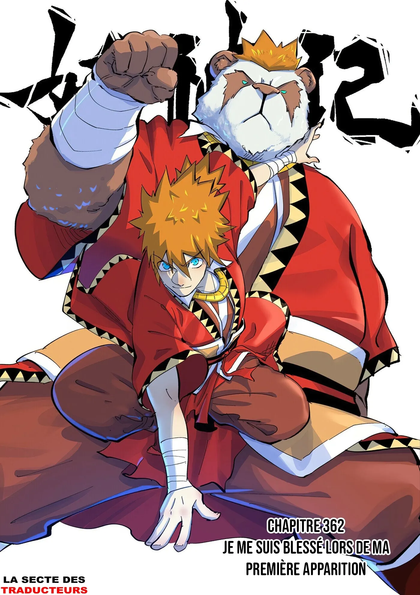 Read Tales Of Demons And Gods vf Manga Online