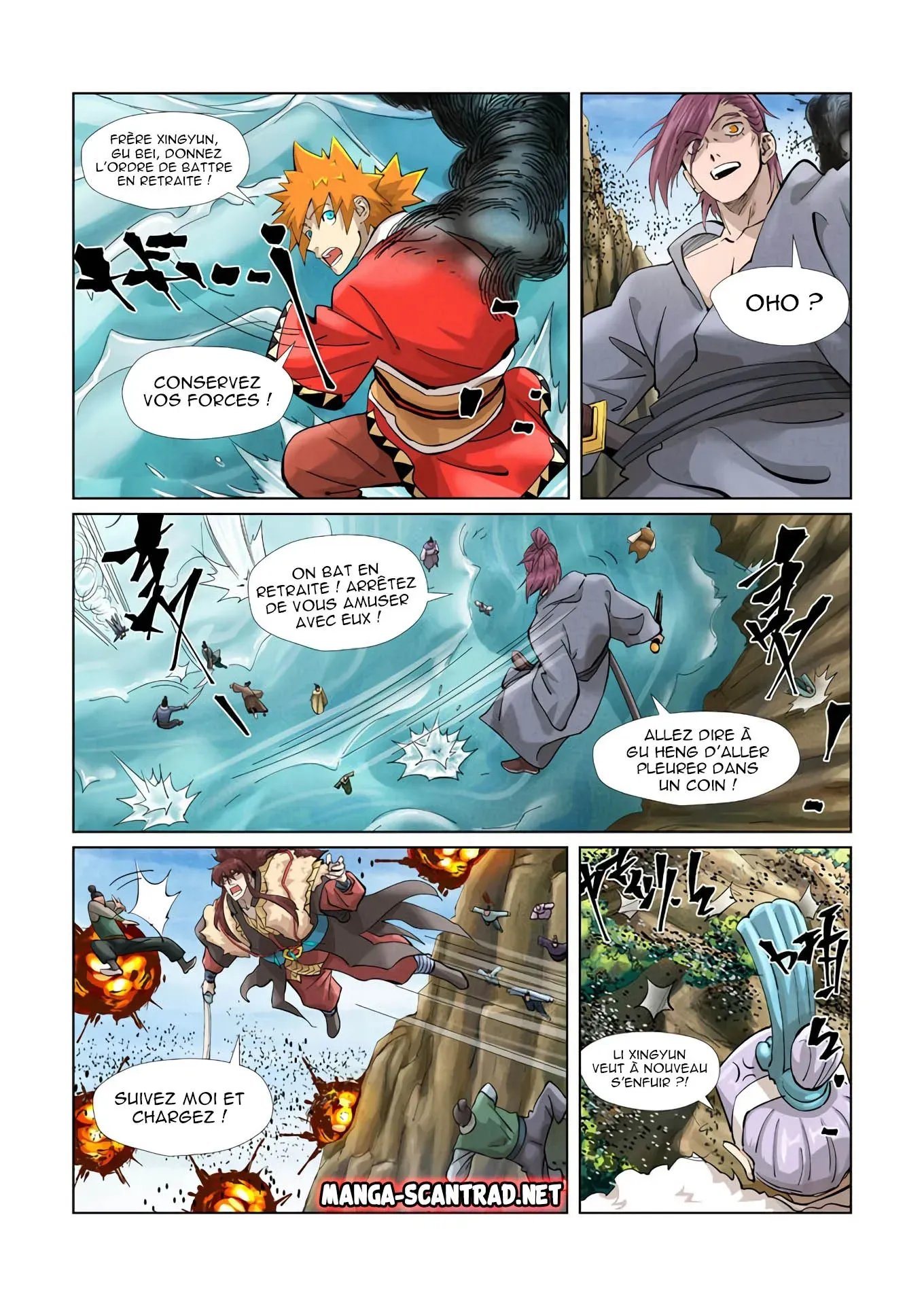 Read Tales Of Demons And Gods vf Manga Online