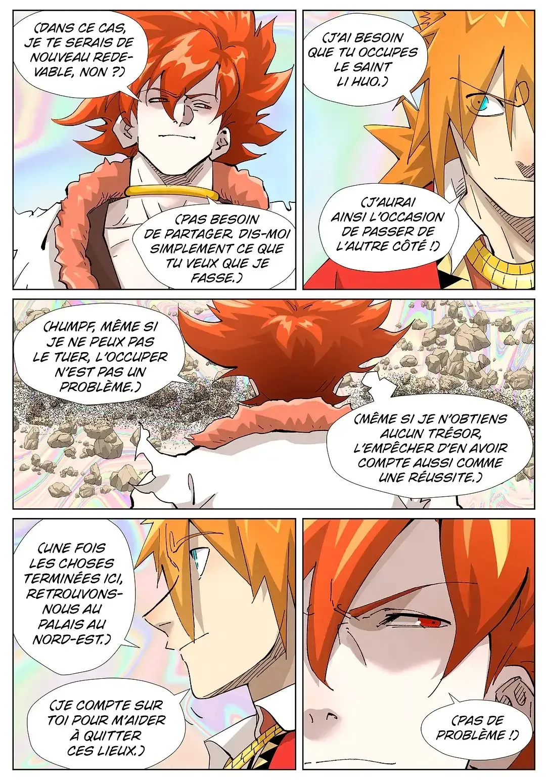 Read Tales Of Demons And Gods vf Manga Online