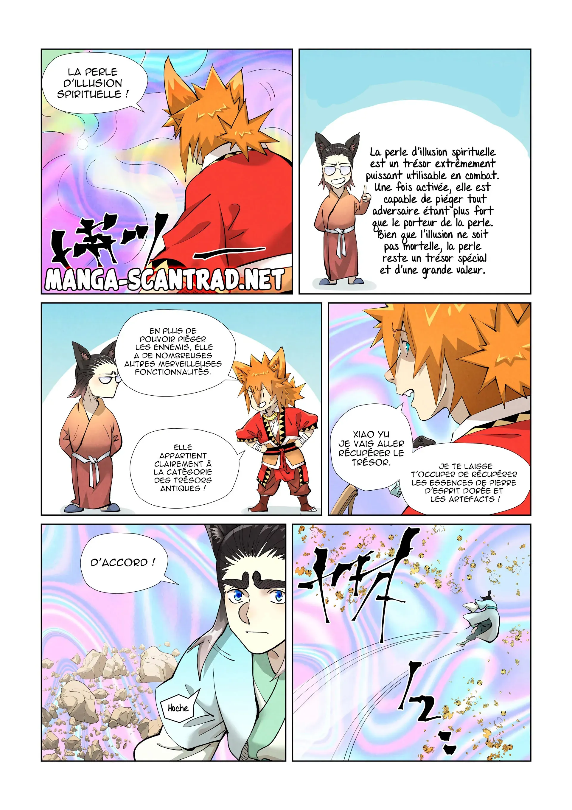 Read Tales Of Demons And Gods vf Manga Online