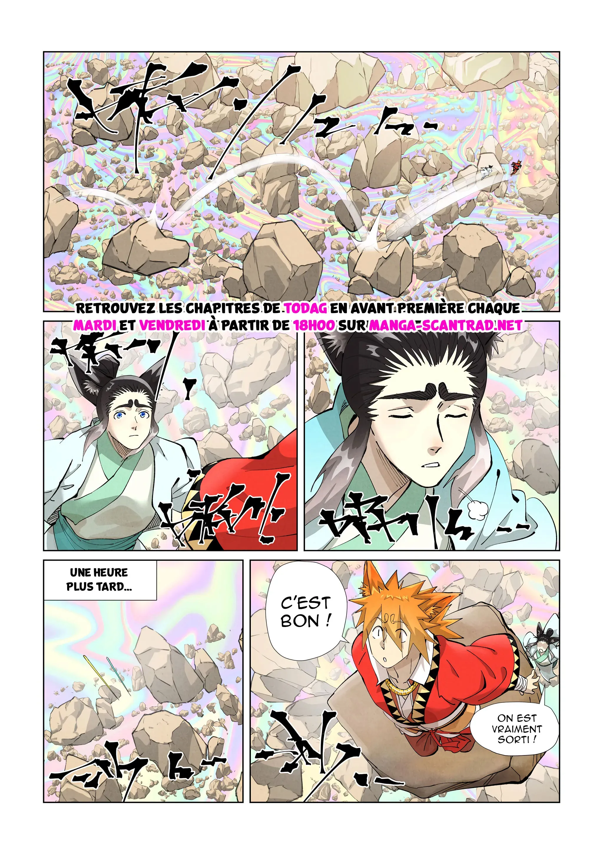 Read Tales Of Demons And Gods vf Manga Online