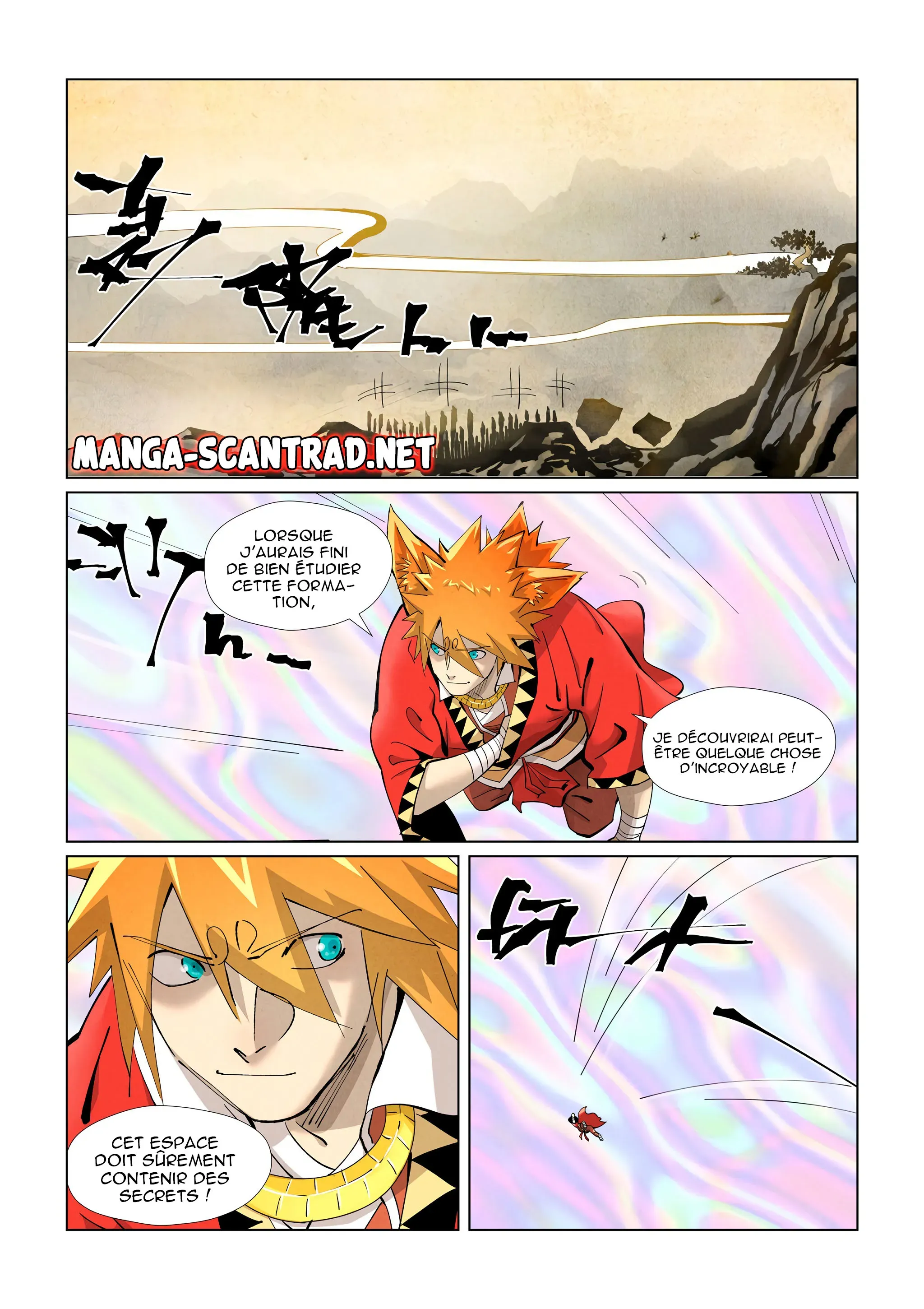 Read Tales Of Demons And Gods vf Manga Online
