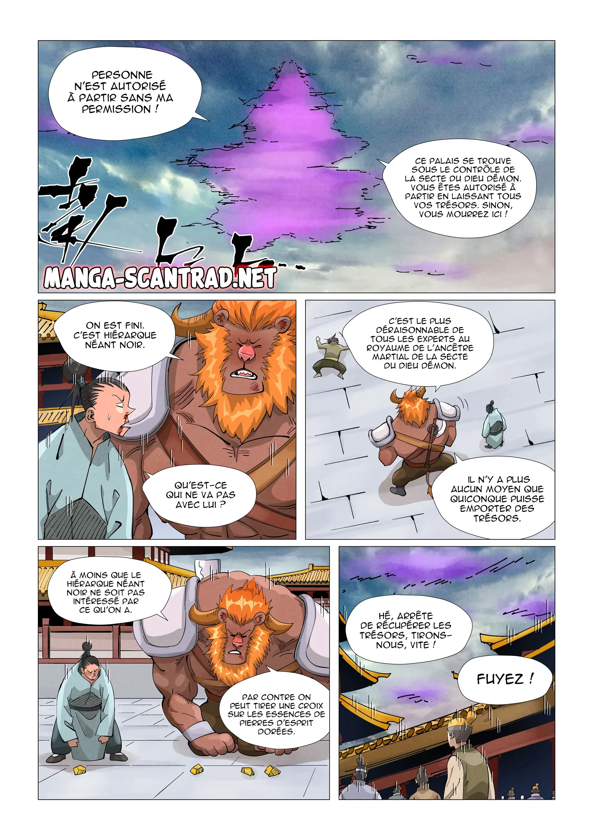Read Tales Of Demons And Gods vf Manga Online