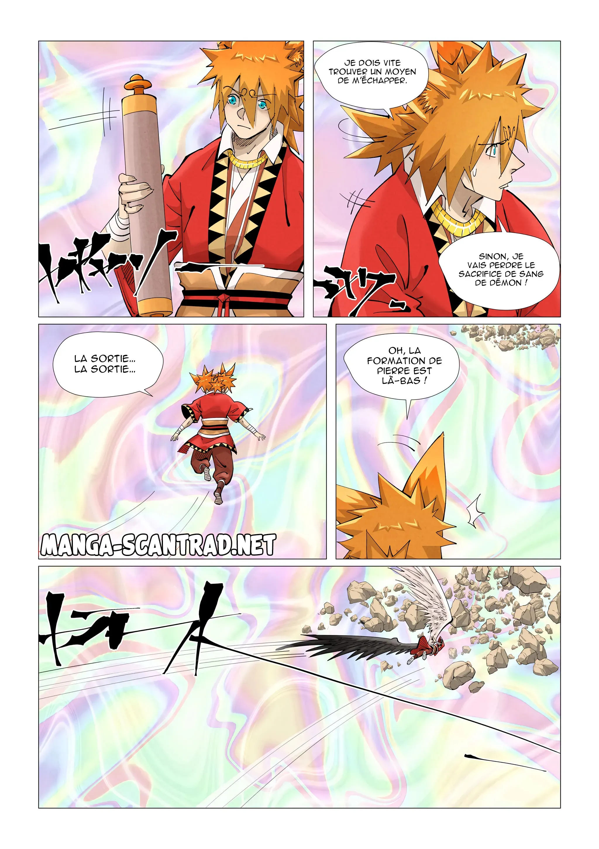 Read Tales Of Demons And Gods vf Manga Online