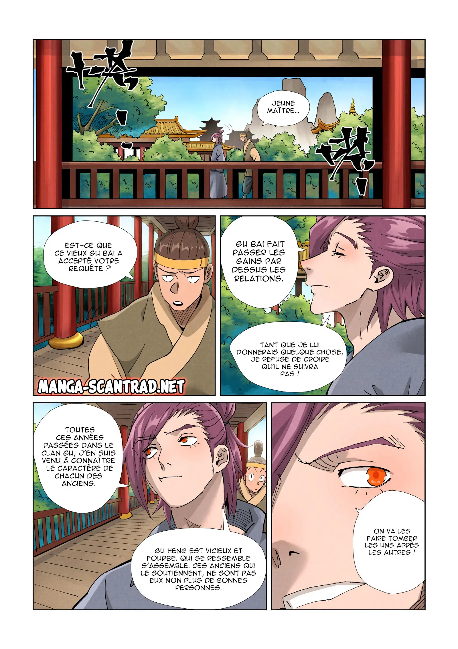 Read Tales Of Demons And Gods vf Manga Online