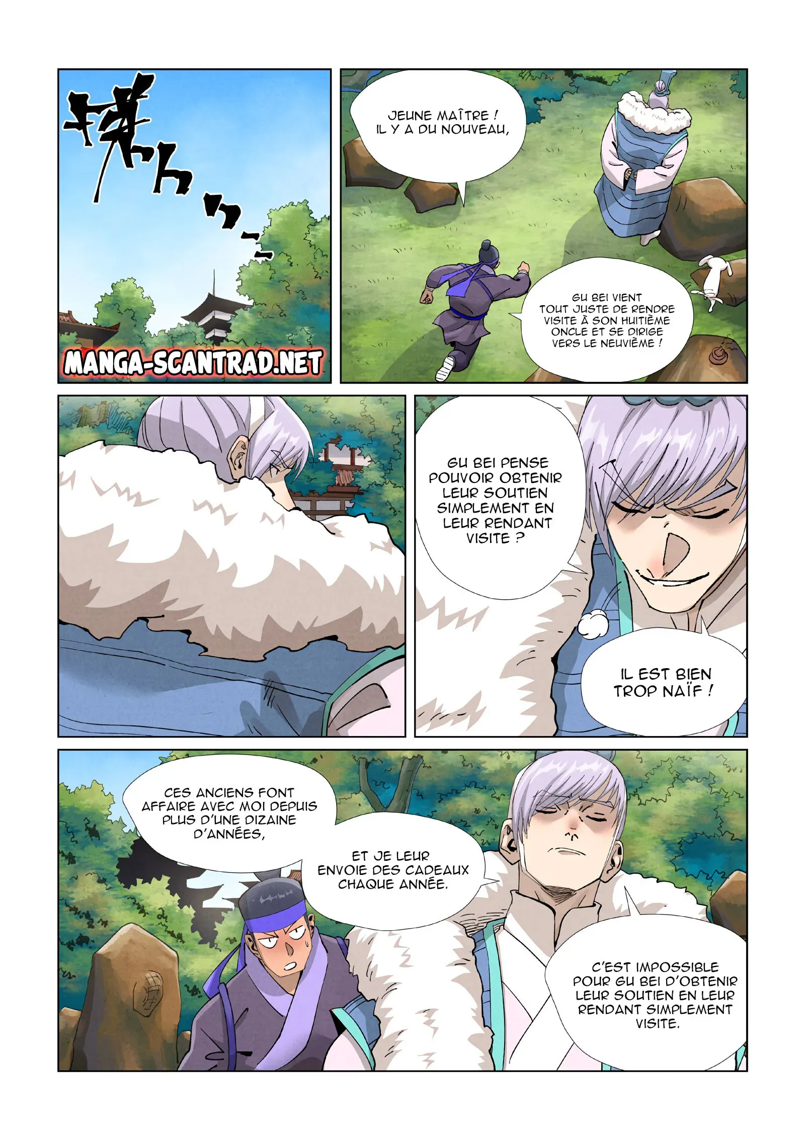 Read Tales Of Demons And Gods vf Manga Online