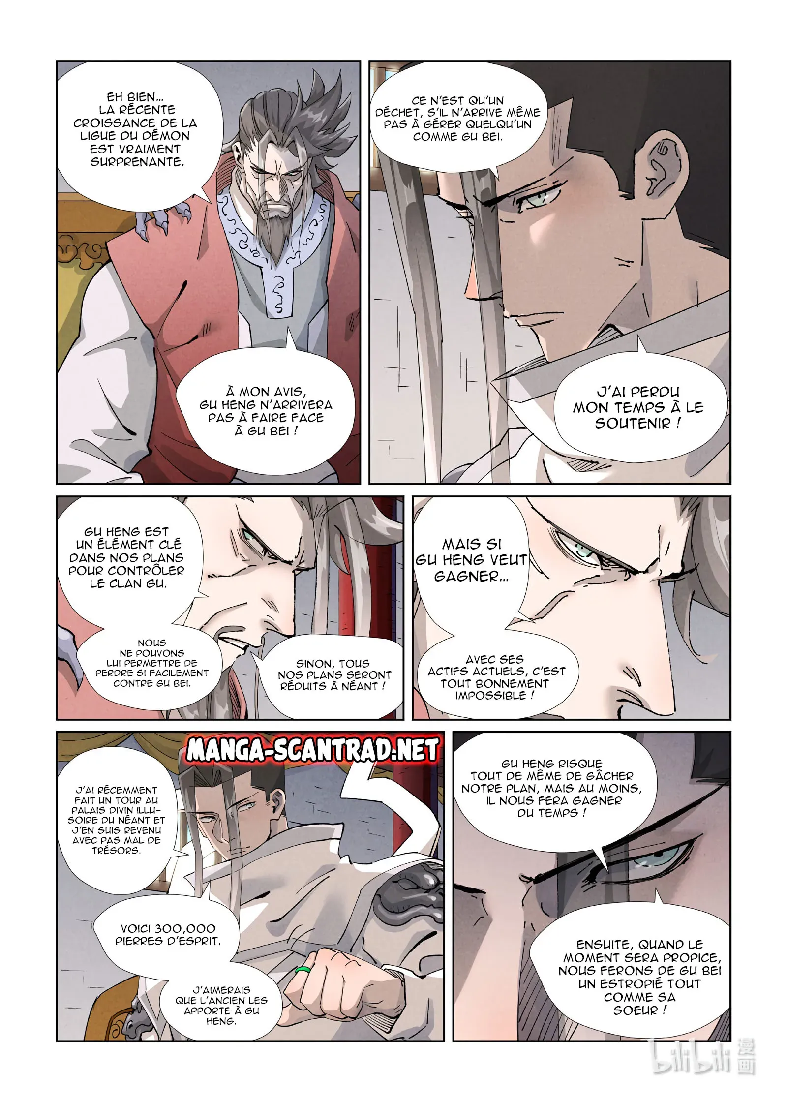 Read Tales Of Demons And Gods vf Manga Online