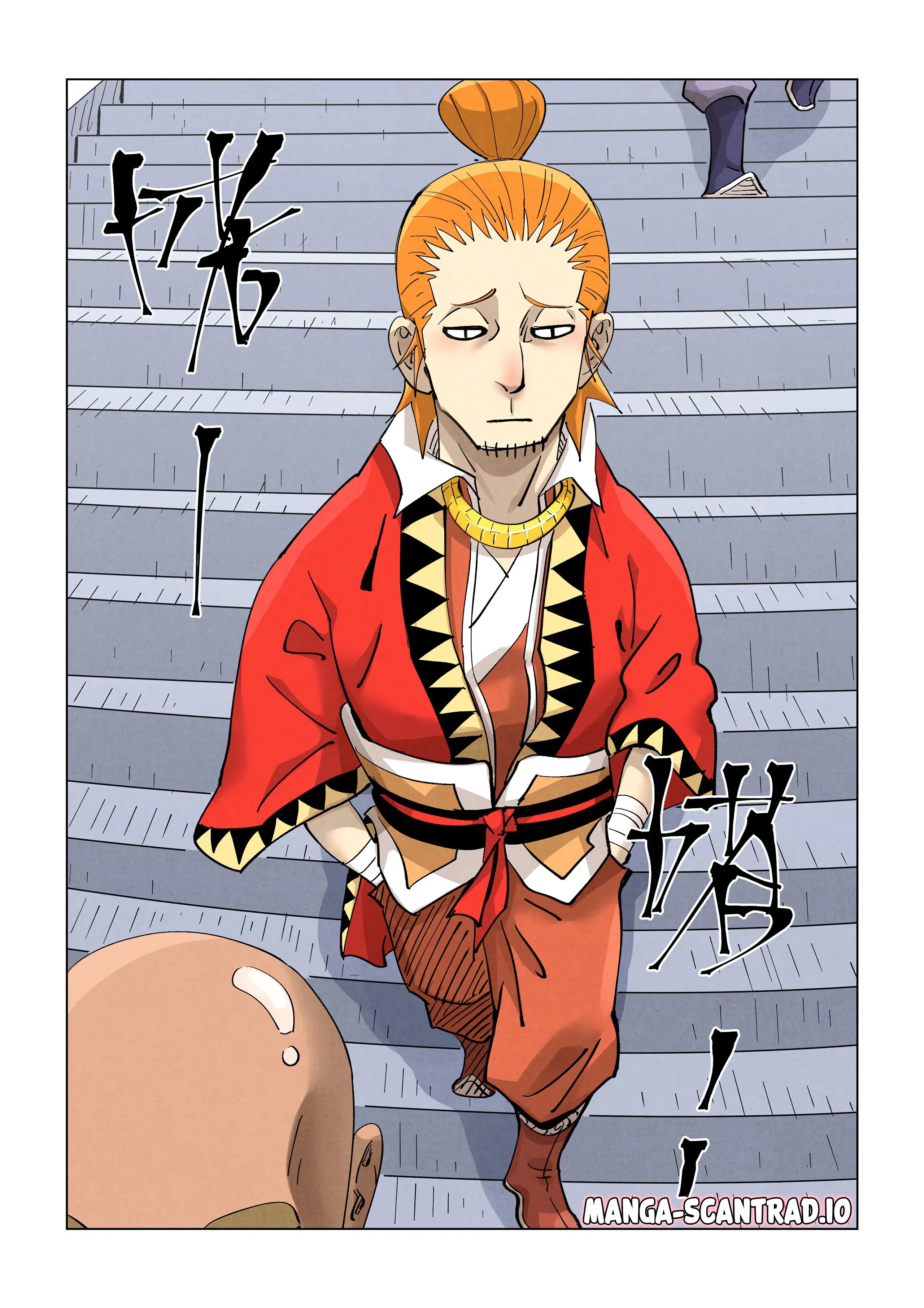 Read Tales Of Demons And Gods vf Manga Online