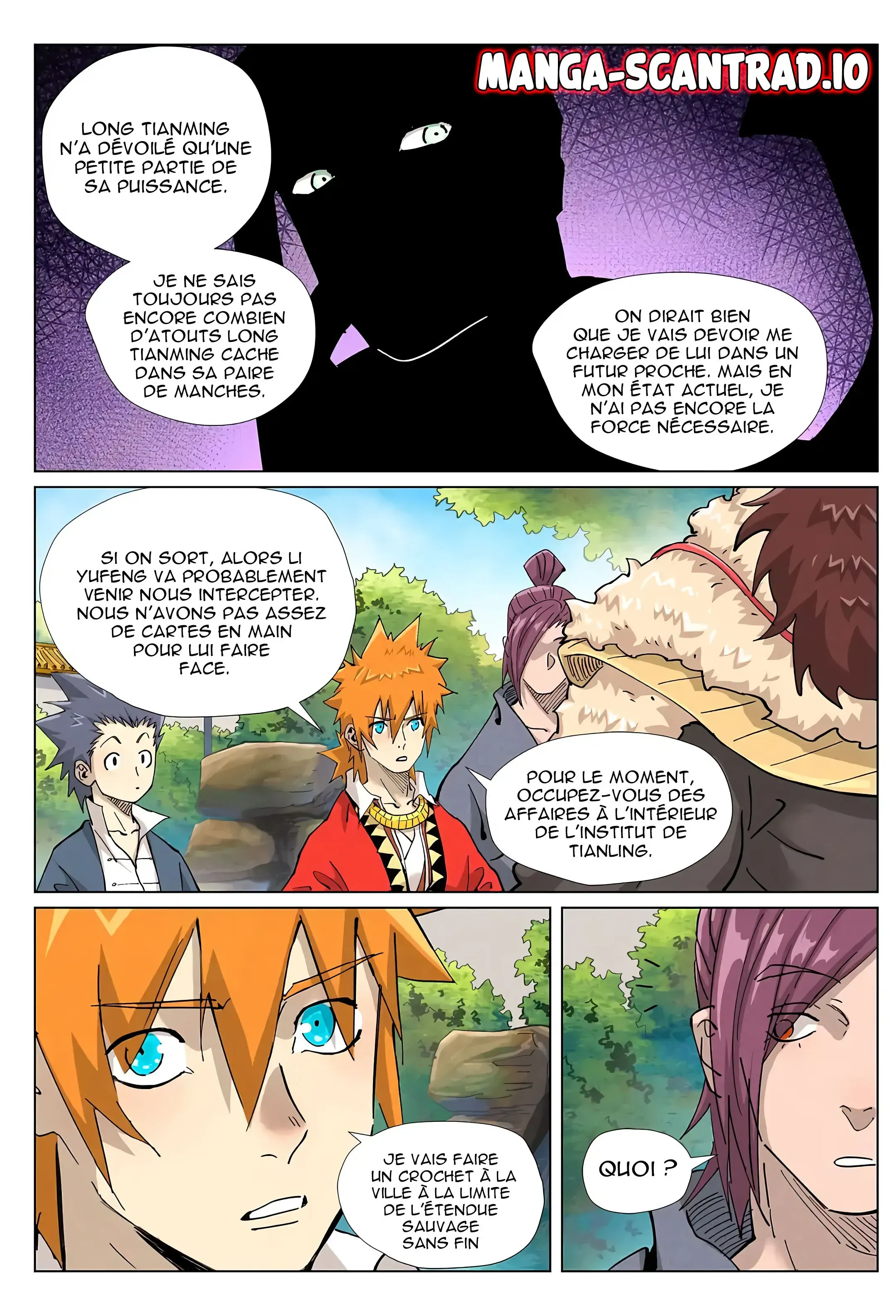 Read Tales Of Demons And Gods vf Manga Online