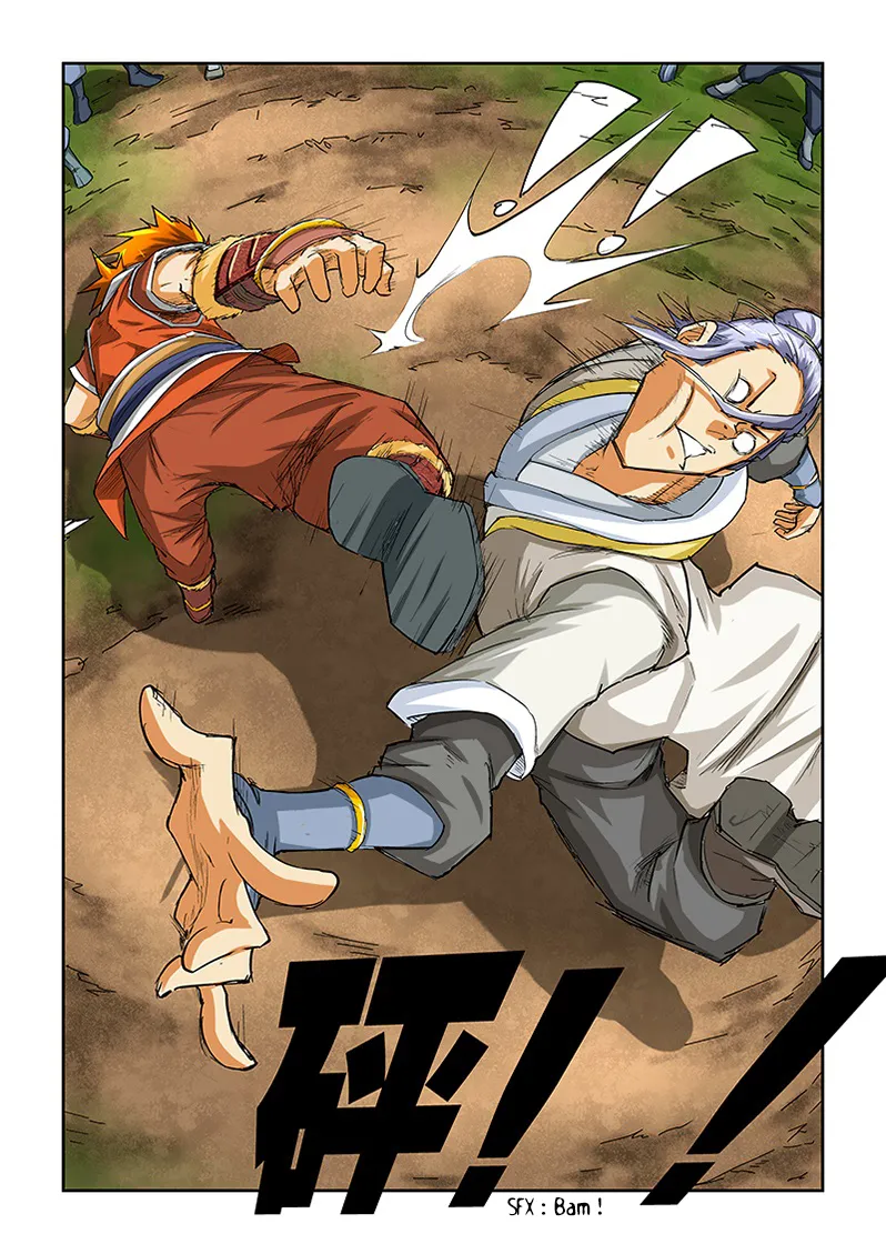 Read Tales Of Demons And Gods vf Manga Online