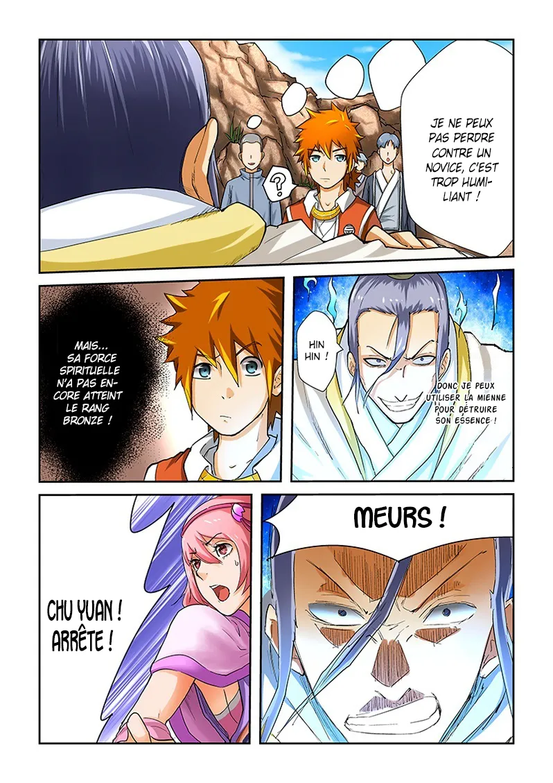Read Tales Of Demons And Gods vf Manga Online