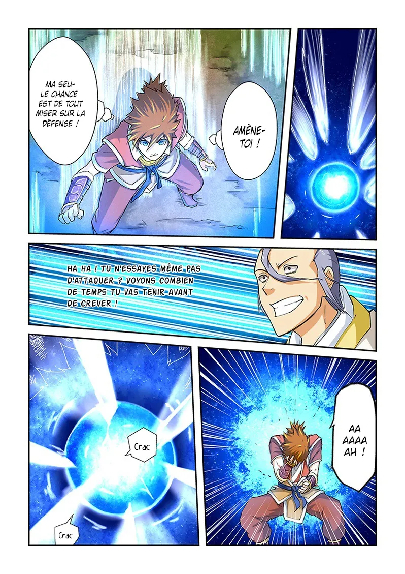 Read Tales Of Demons And Gods vf Manga Online